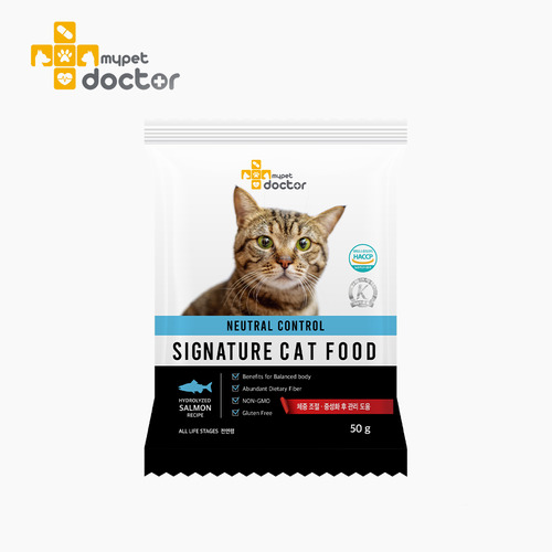[마이펫닥터] 시그니처 뉴트럴 컨트롤 고양이 사료 다이어트 체중조절 당뇨 중성화 가수분해, 50g, 1ea